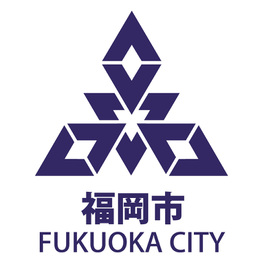福岡市ロゴ