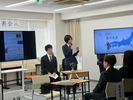 1年生
鹿児島県
自立訓練