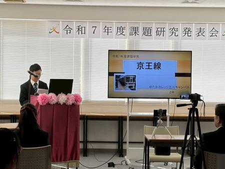 2年生
京王線
自立訓練