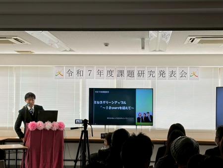 2年生
ミセス
ミセスグリーンアップル
自立訓練