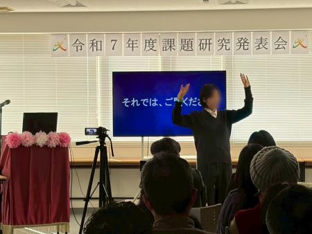 ダンス
なにわ男子
自立訓練