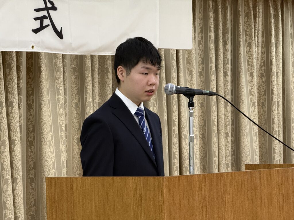 新入生代表による挨拶