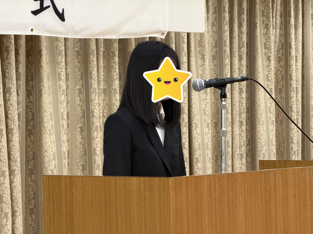 在校生代表による挨拶